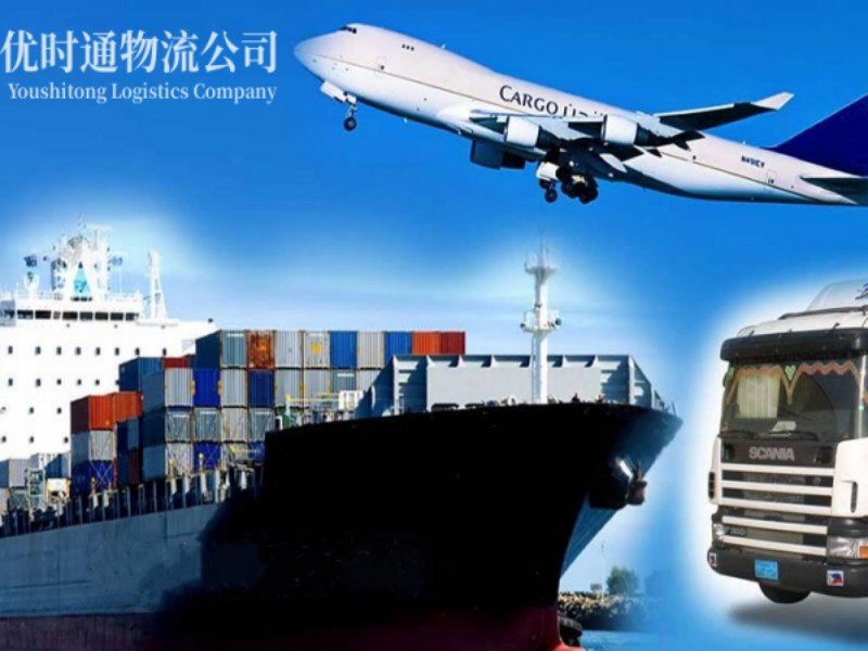 丰都到意大利空运锂电池注意事项